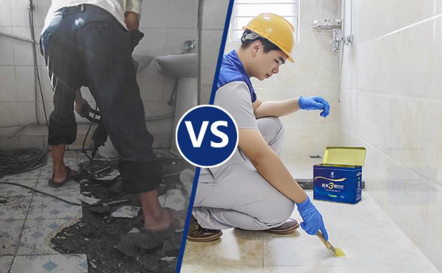 威海本地漏水补漏公司  卫生间漏水原因如何判断,卫生间漏水维修的方法有哪些?